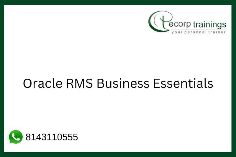 Oracle rms что это