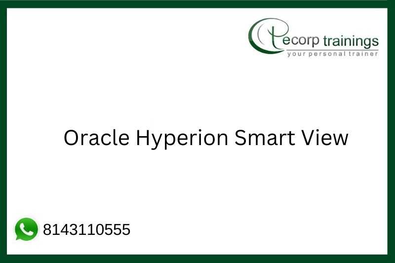 Oracle smart view что это